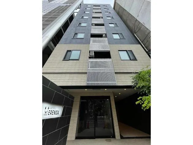 Hotel Erenoa - Vacation Stay 61067V Nagoya Japon